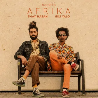 Back to Afrika by Shay Hazan