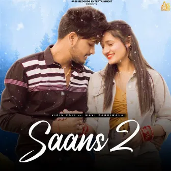 Saans 2 by Vipin Foji