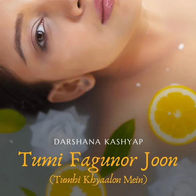 Tumi Fagunor Joon