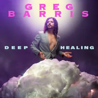 Deep Healing by Unknown Artist