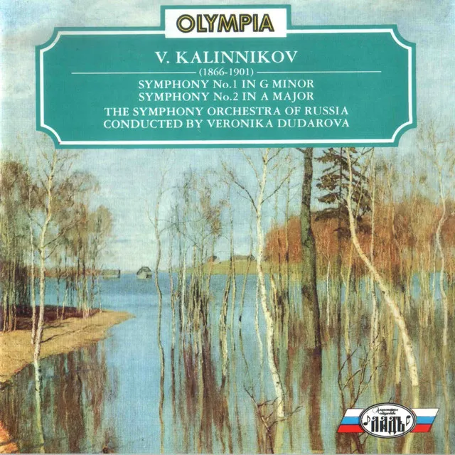 Kalinnikov: Symphony No.1 & 2