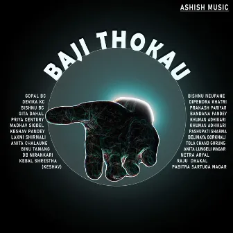 Baji Thokau by Devika KC