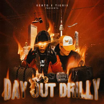 Day Out Drilly by Gento