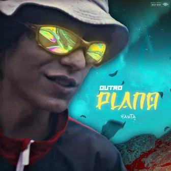 Outro Plano by Nauta