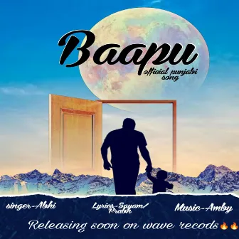 Baapu by Unknown Artist