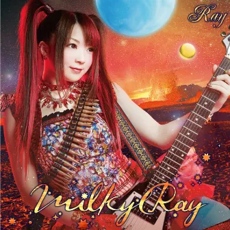 Milky Ray by Ray