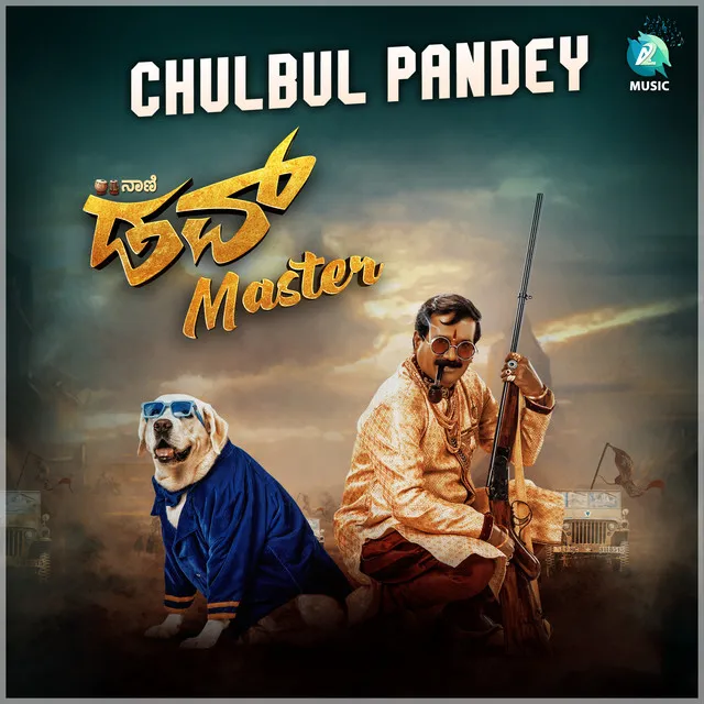 Chulbul Pandey - From "Dove Master"