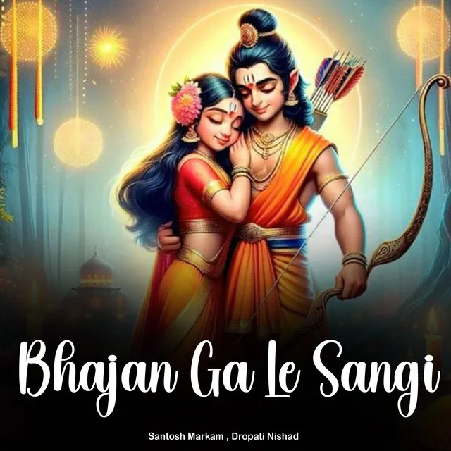 Bhajan Ga Le Sangi