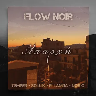 Aparhi by Flow Noir