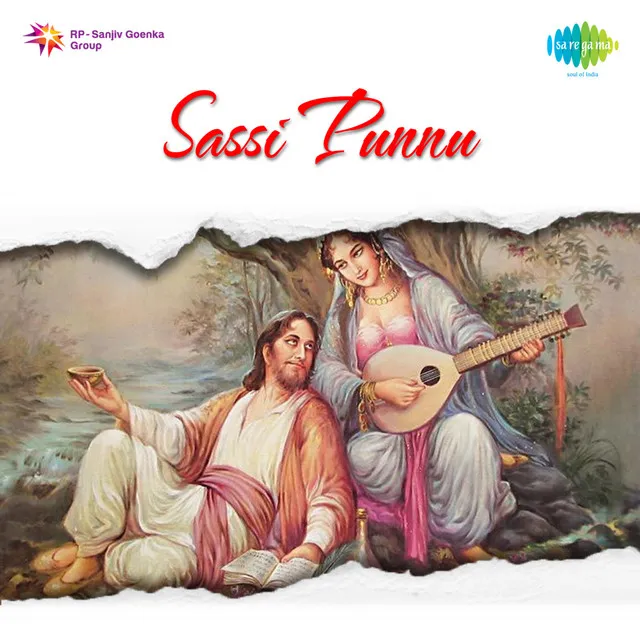 Sassi Punnu (Original Motion Picture Soundtrack)