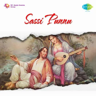 Sassi Punnu (Original Motion Picture Soundtrack) by Babu Singh Maan