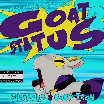 Goat Status 2 by Shai Coke