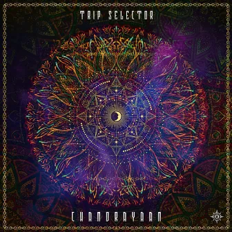 Chandrayaan EP by Trip Selector