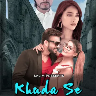 Khuda Se by Hriti