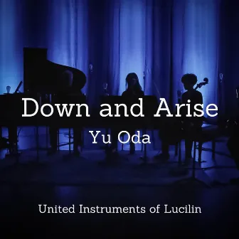 Yu Oda: Down and Arise by Yu Oda