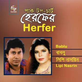 Herfer by Babul