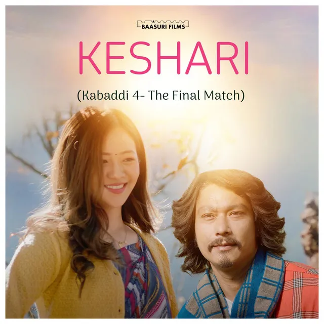 KESHARI (Kabbadi 4- The Final Match)