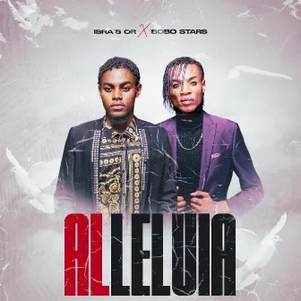 Alléluia by Bobo Stars