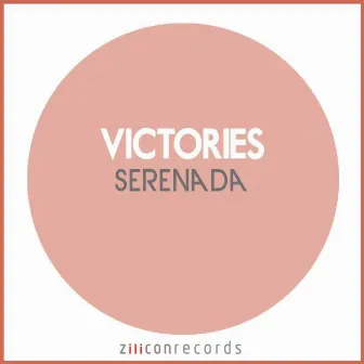 Serenada by Unknown Artist