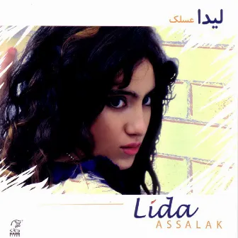 Assalak by Lida