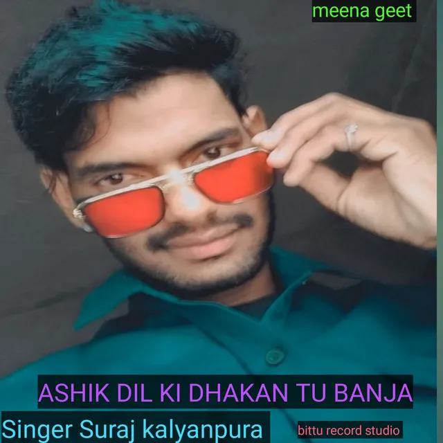 Ashik Dil Ki Dhakan Tu Banja