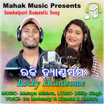 Rocky Hansome by Kundal K Chhura