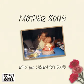 MOTHER SONG (feat. Liberation band) by RIKU