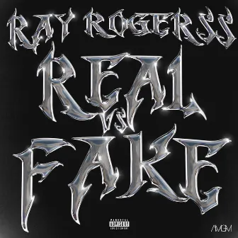 Real vs Fake by Unknown Artist