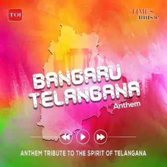 Bangaru Telangana Anthem by Swaraag Keerthan