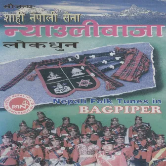 Nyauli Baja by Shubha Bahadur Sunam