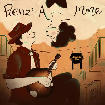 Pienz' a me by Unknown Artist