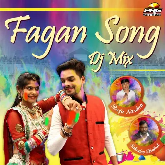 Fagan Song DJ Mix by Sahadev Bhakal