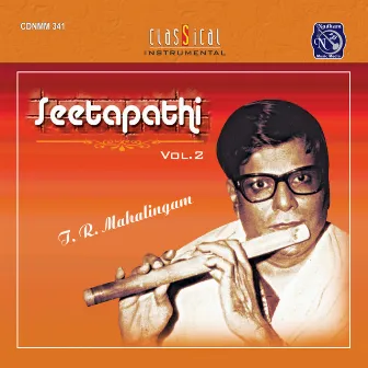 Seetapathi Vol. 2 by T. R. Mahalingam