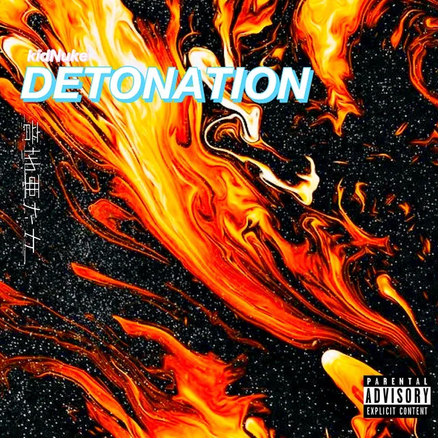 Detonate Freestyle (Intro Track)