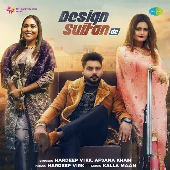 Design Suitan De by Afsana Khan