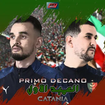 Primo Decano by Catania