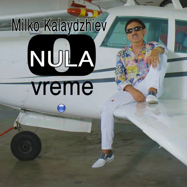 Nula vreme