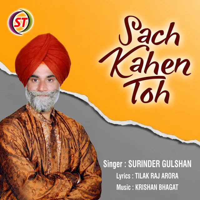 Sach Kahen Toh - Panjabi