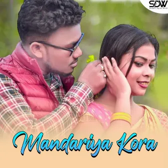 Mandariya Kora by Sanju Murmu