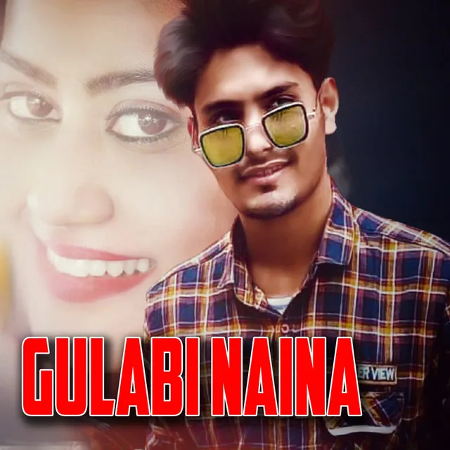 GULABI NAINA SAMBALPURI - Instrumental Version