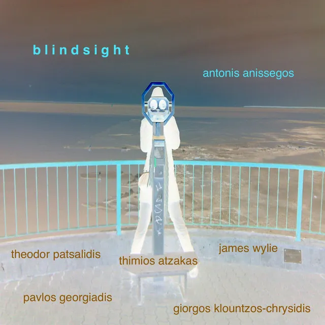 Blindsight - Eyewitness in Trance