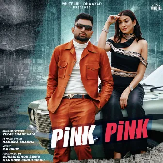 Pink Pink by Vikas Dhani Aala