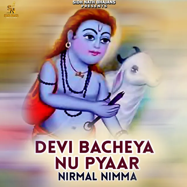 Devi Bacheya Nu Pyaar