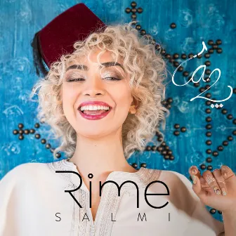 La2 (French-Moroccan version) by Rime Salmi