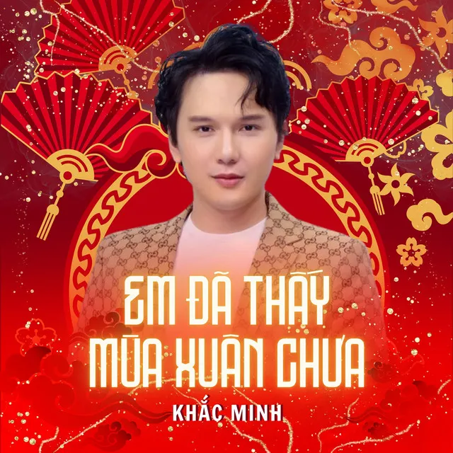 Em Đã Thấy Mùa Xuân Chưa