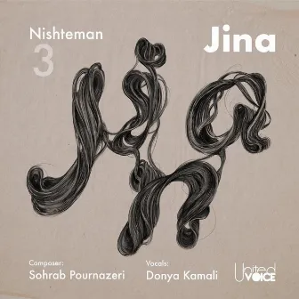 Jina by Sohrab Pournazeri