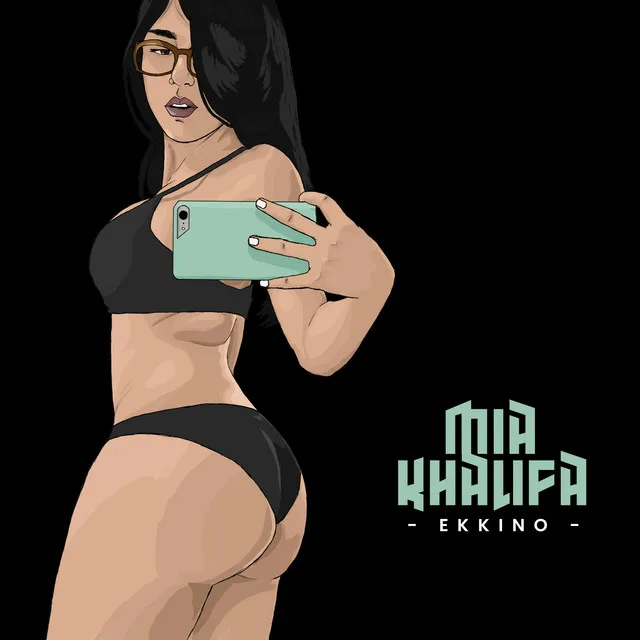 Mia Khalifa