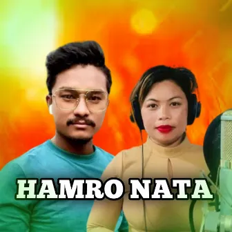 Hamro Nata by Sarita Thapa Magar