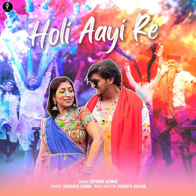 Holi Aayi Re