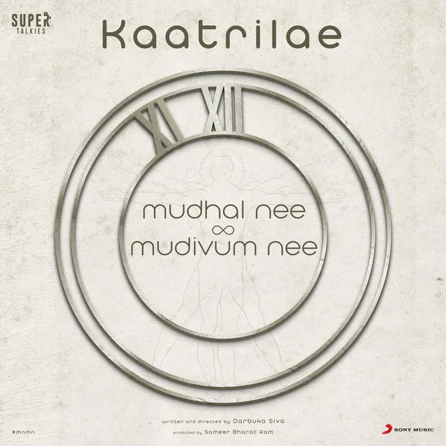 Kaatrilae (From "Mudhal Nee Mudivum Nee")